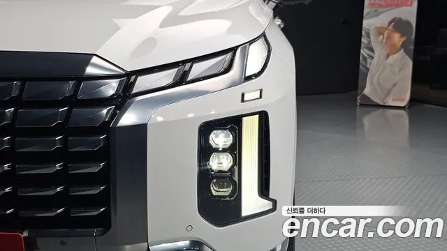 Hyundai Palisade 2023 thumb 2