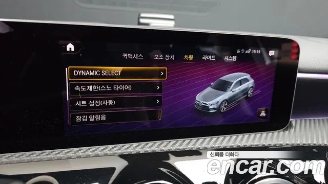 Mercedes-Benz A-Class 2019 thumb 3