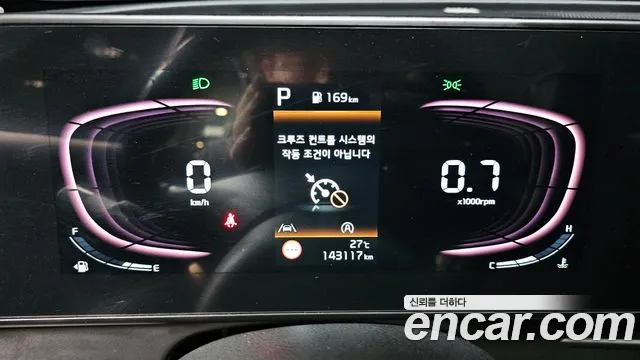 Kia Sportage 2021 thumb 4
