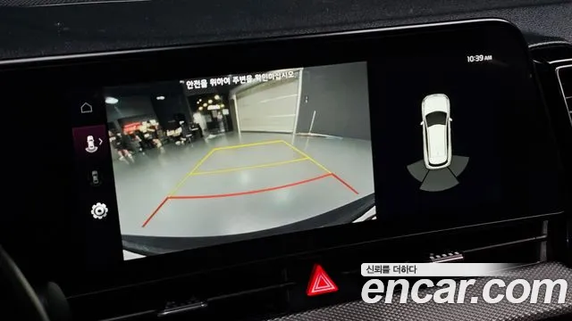 Kia Sportage 2021 thumb 8