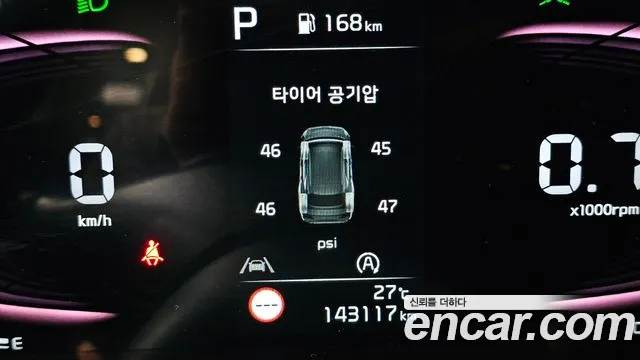 Kia Sportage 2021 thumb 3