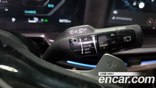 Kia Sorento 2023 thumb 10