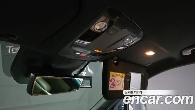 Kia Sorento 2023 thumb 2