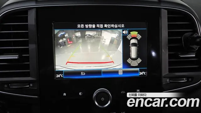 Renault QM6 2018 thumb 8