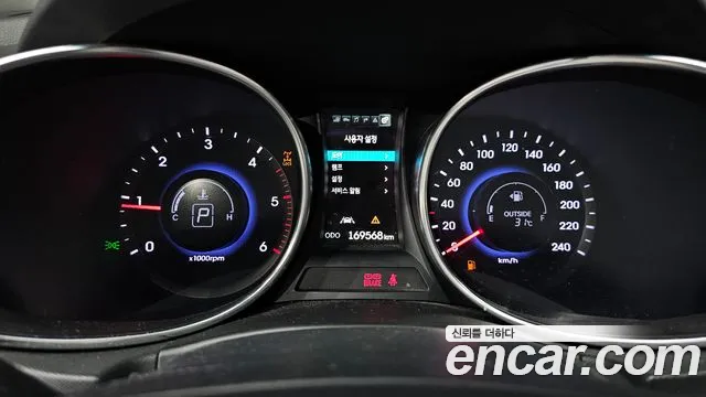 Hyundai Maxcruz 2015 thumb 10