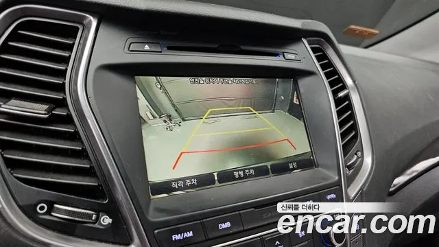 Hyundai Maxcruz 2015 thumb 8