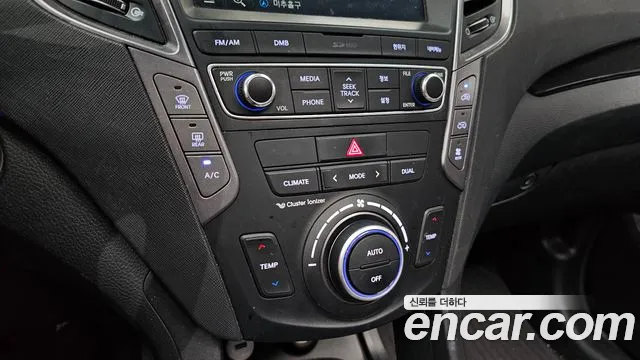 Hyundai Maxcruz 2015 thumb 9