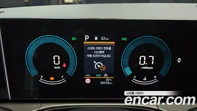 Hyundai Santa Fe 2025 thumb 3