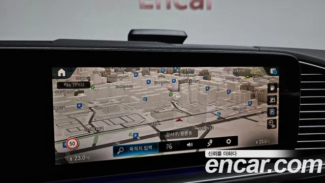 Mercedes-Benz E-Класс 2023 thumb 10