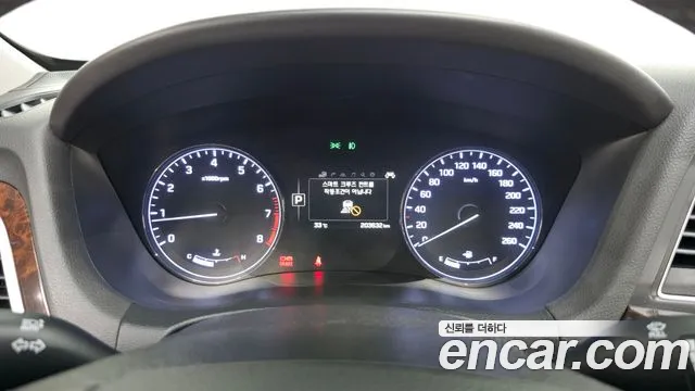 Hyundai Genesis 2015 thumb 3