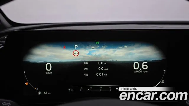 Kia Sportage 2021 thumb 10