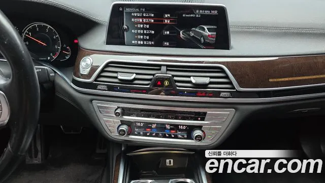 BMW 7 серии 2016 thumb 11
