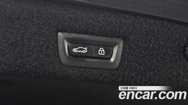 BMW 7 серии 2016 thumb 12