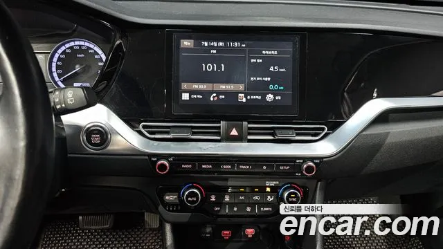 Kia Niro 2021 thumb 12