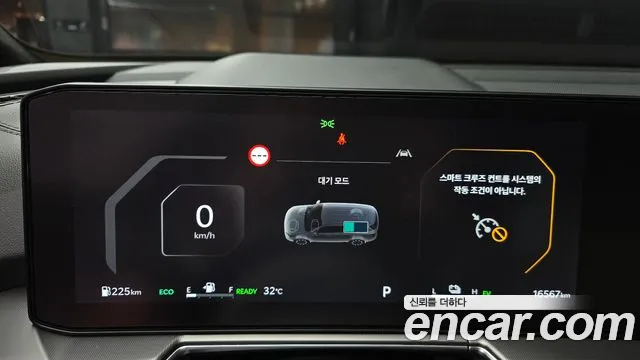 Kia Sorento 2025 thumb 3