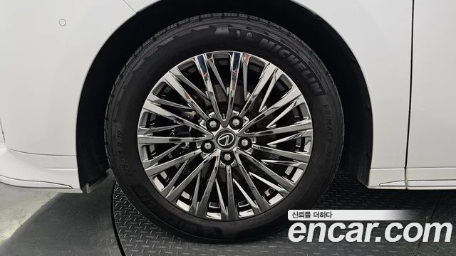 Lexus LM 2025 thumb 2