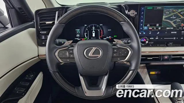 Lexus LM 2025 thumb 7