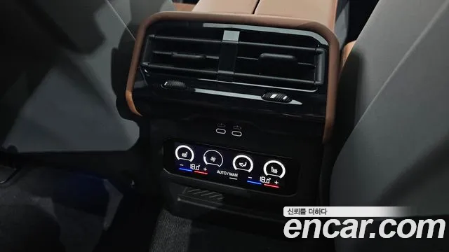 BMW 5 серии 2025 thumb 11