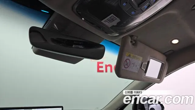 Genesis G80 2021 thumb 12