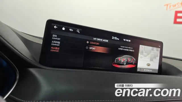Genesis G80 2021 thumb 7