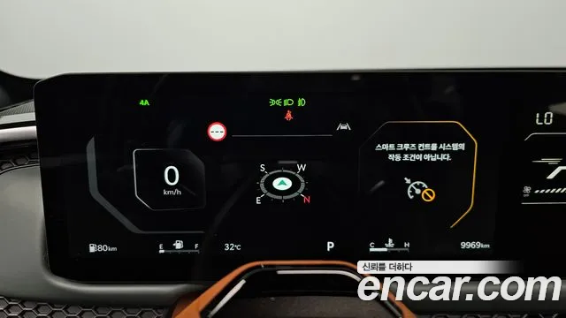 Kia Tasman 2025 thumb 5