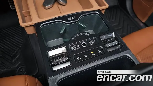 Kia Tasman 2025 thumb 4