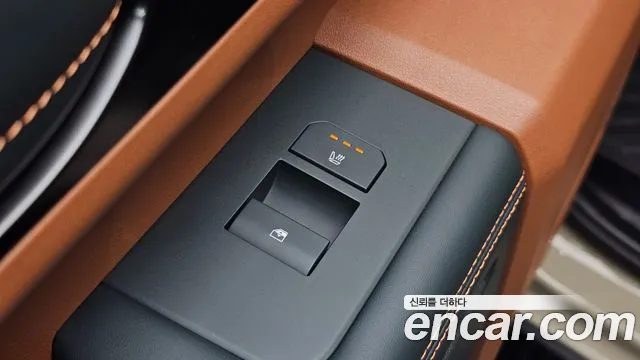 Kia Tasman 2025 thumb 12