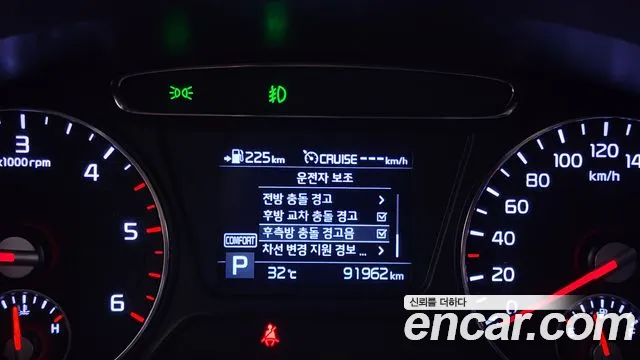 Kia Sorento 2019 thumb 7