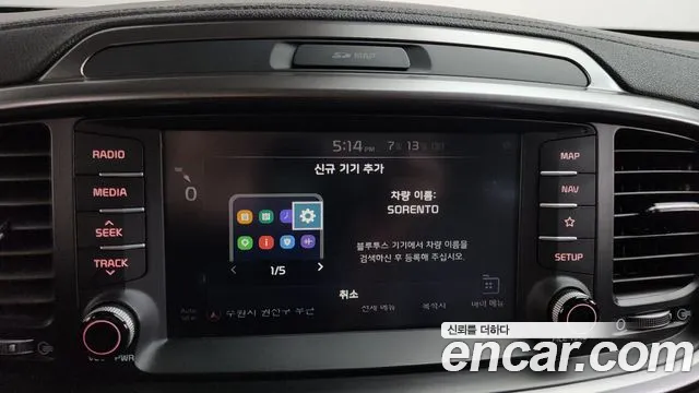 Kia Sorento 2019 thumb 2