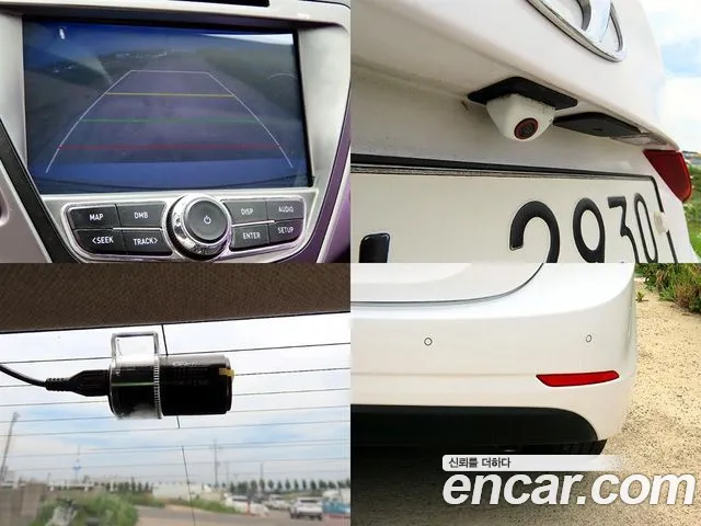 Hyundai Elantra 2015 thumb 2