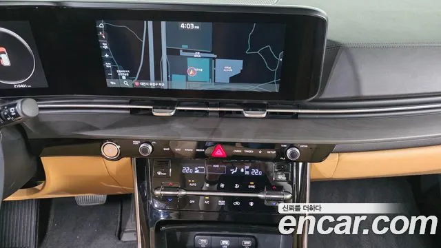 Kia Carnival 2021 thumb 7
