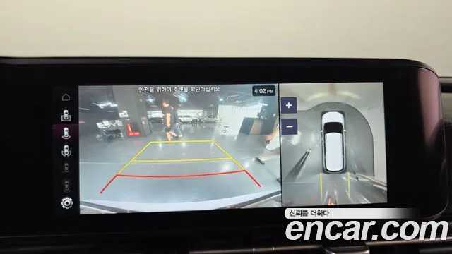 Kia Carnival 2021 thumb 11