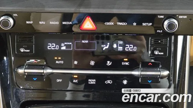 Kia Carnival 2021 thumb 9