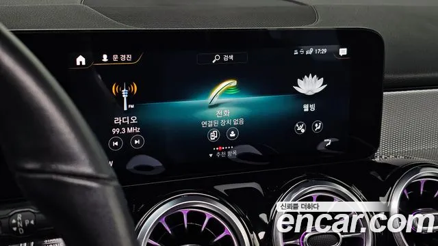 Mercedes-Benz GLB 2021 thumb 6