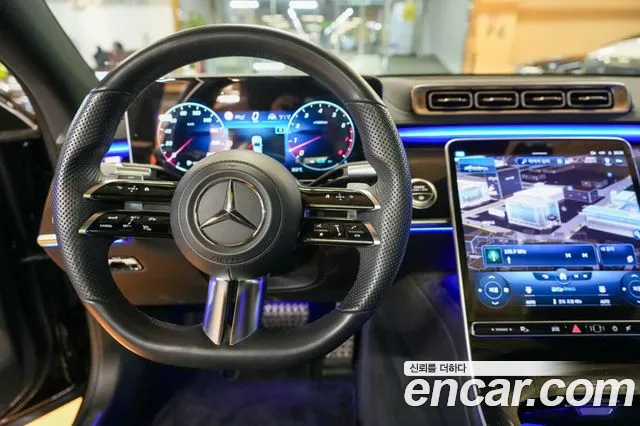Mercedes-Benz S-Class 2022 thumb 4