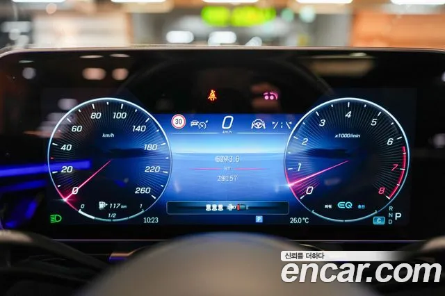 Mercedes-Benz S-Class 2022 thumb 11