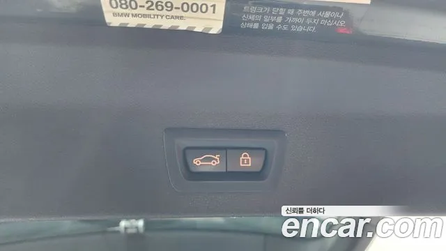 BMW X3 2020 thumb 10