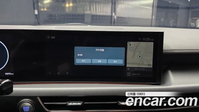 Hyundai Sonata 2024 thumb 5