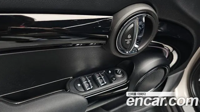 Mini Cooper 2021 thumb 7