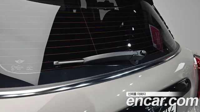 Mini Cooper 2021 thumb 6
