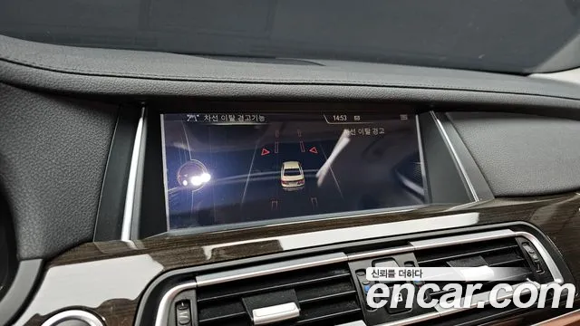 BMW 7 серии 2014 thumb 12