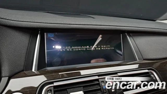BMW 7 серии 2014 thumb 10