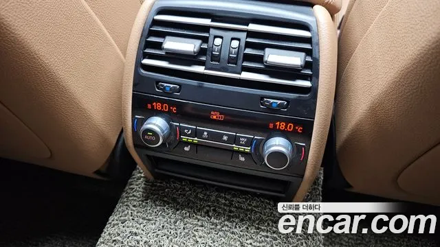 BMW 7 серии 2014 thumb 11