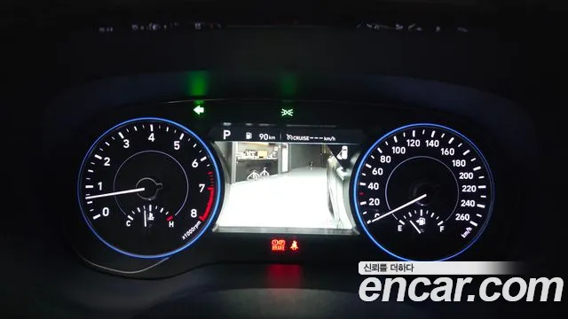 Hyundai Palisade 2020 thumb 7