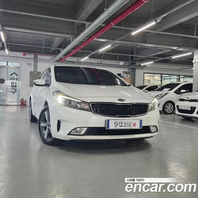 Kia K3 2018 thumb 10