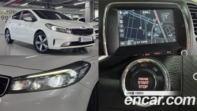 Kia K3 2018 thumb 7