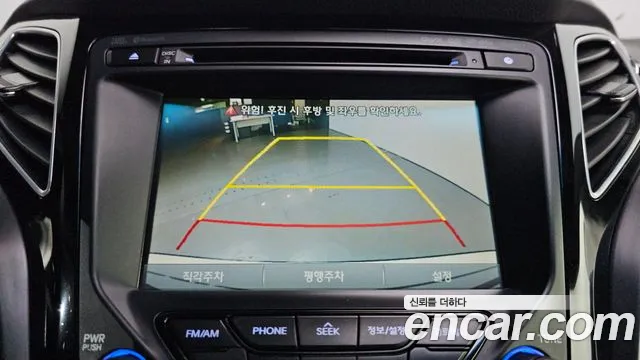 Hyundai i40 2014 thumb 2