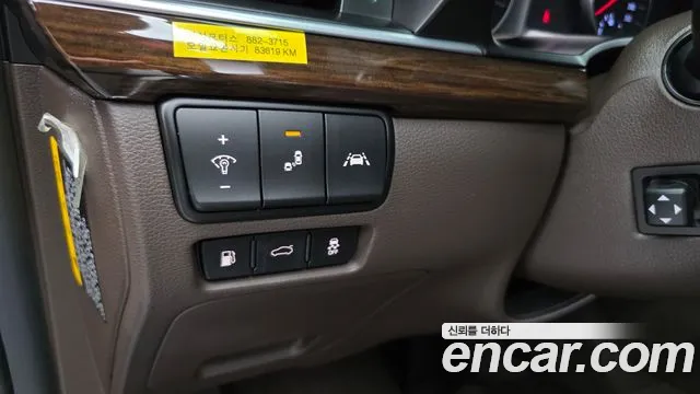 Kia K7 2019 thumb 2