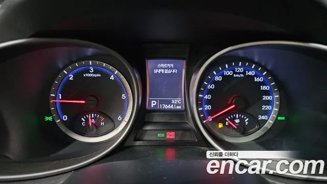 Hyundai Санта Фе 2013 thumb 8