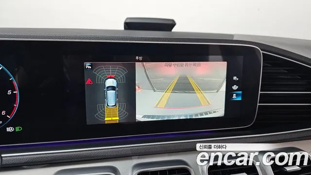 Mercedes-Benz E-Класс 2020 thumb 9